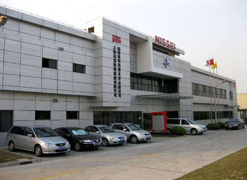 Nissei Plastic (Shanghai) Co. Ltd. Taicang branch’s office building, which will become the headquarters of the new subsidiary.